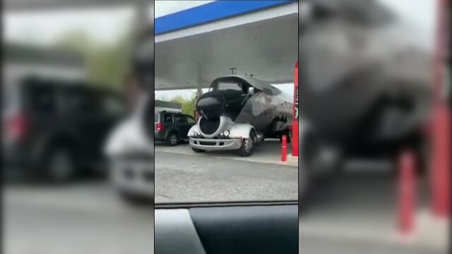 Керасин ищет наверное