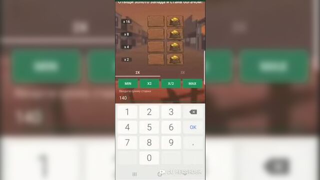[стратегии 1xgames] стратегия на золото запада со 100₽ || стратегии 1xgames