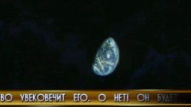 Коран 104. сура клеветник (аль хумаза)