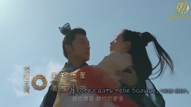 Ost музыка из дорамы волшебные ночи расцвета династии тан magical nights of glorious tang