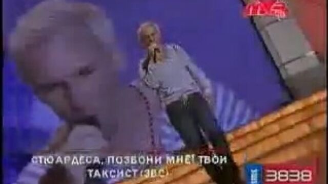 Plazma - one life (muztv - miss cinema)