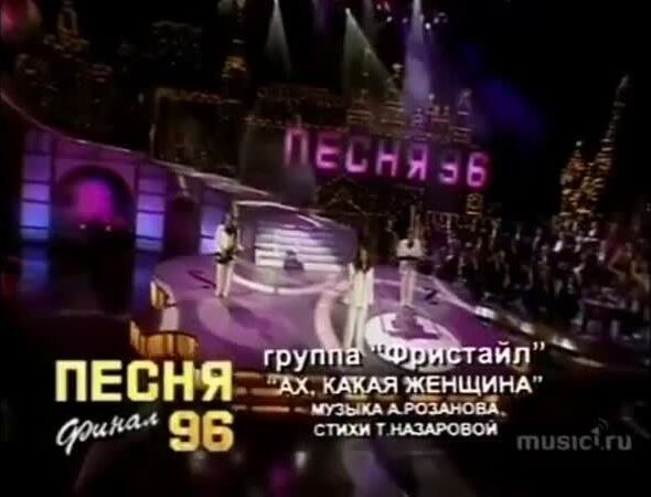 Музыкальный портал mnogomasterov.ru: Слушай музыку бесплатно онлайн и скачивай в MP3