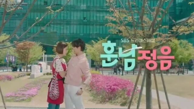Дорама «красавчик и чжон ым» / 1-й тизер