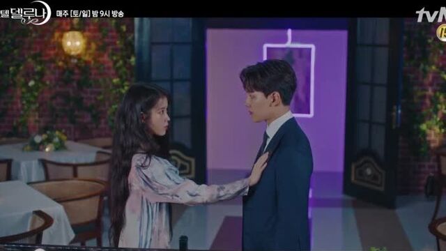 Отель дель луна | hotel del luna - 14 серия [превью]