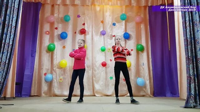 Света и катя коротких - танец "симпа" (бродягу полюбила)