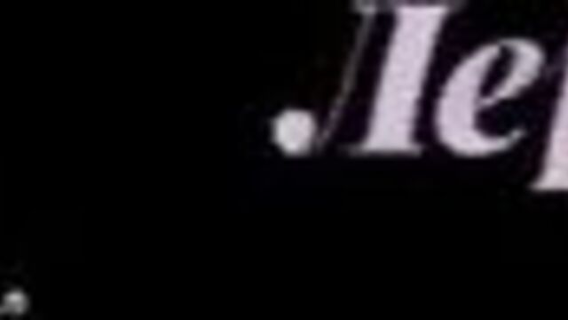 Руманга: пойдём гулять