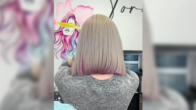 Скрытое окрашивание