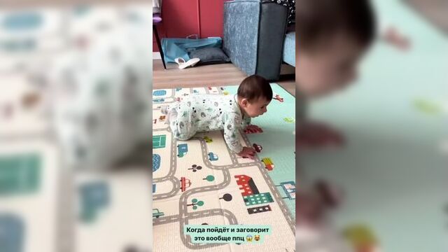 Сын иры пинчук и арая чобаняна