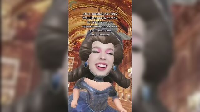 Инстасамка беременна?