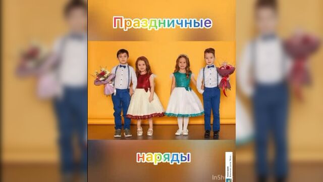 Video by раменское мамочки