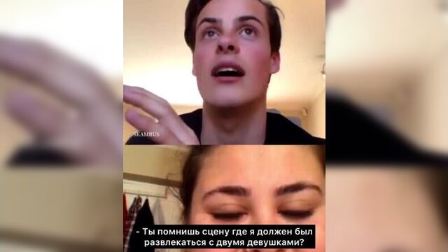 Herman tommeraas - герман томмераас \ ragnarok \ рагнарёк \ скам \ skam