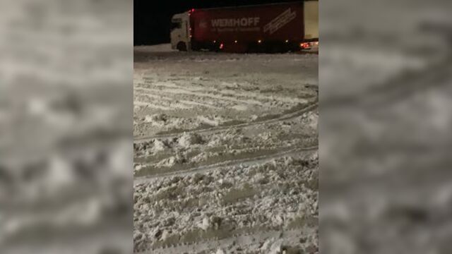 Video by подслушано нелидово