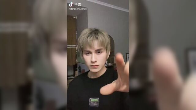 Zhu zanjin. 16.07.2022, доинь