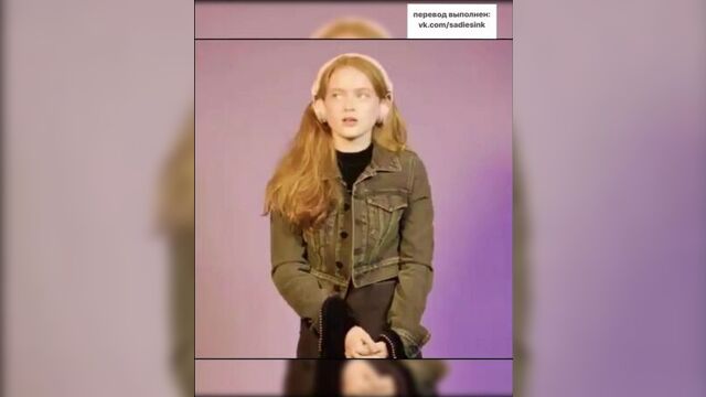 Интервью сэди для интернет-портала “sweet” в snapchat [rus sub]