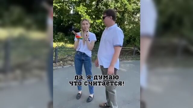 Попит (попыт, поп-ит) и симпл-димпл – это антистресс-игрушки, которые весной 2021 года стали настолько популярными, что их уже