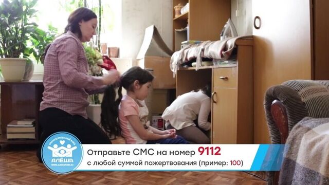 Оля гусарь ролик