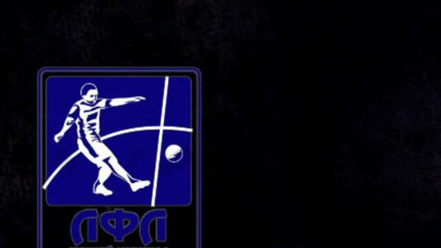 Aka thailand-д 0-1 партизан нгосб-д