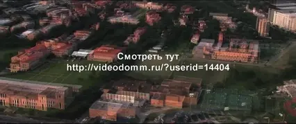 Порно дом2 порно просмотр бесплатно: видео найдено