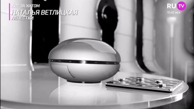 Наталья ветлицкая - лепестки (ru.tv) хит за хитом