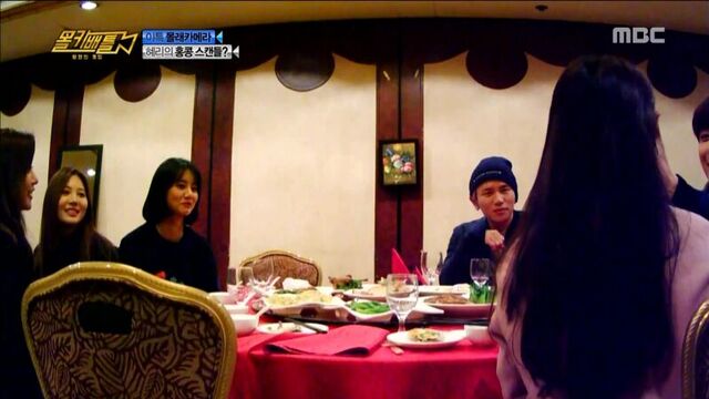 [candid shot battle] 몰카 배틀 ׃ 왕좌의 게임 - hyeri,act imprudently to min-ahleeteuk kiss! 20160209