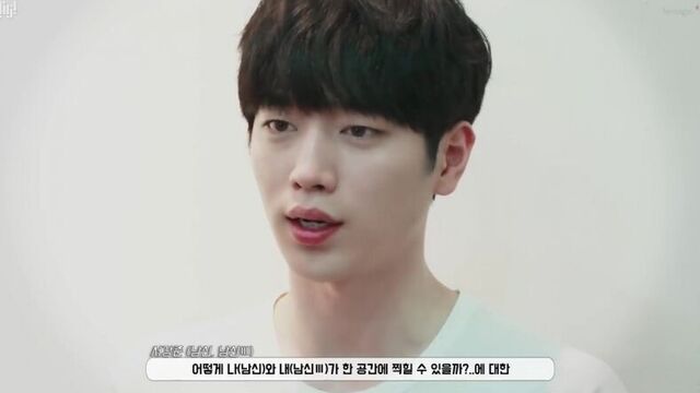 Seo kang jun 서강준 - 드라마 너도인간이니 scene(신) #ⅲ