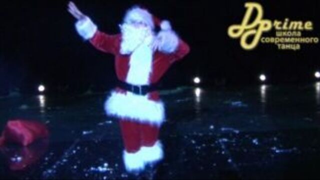 Dprime - santa jackson - нгнб