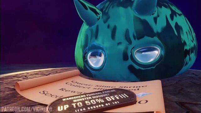 Секс хутао слизь