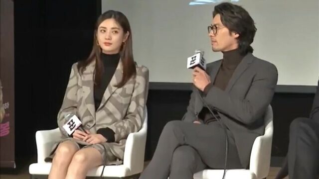 현빈 x 나나 hyun bin x nana _ little things _ 꾼