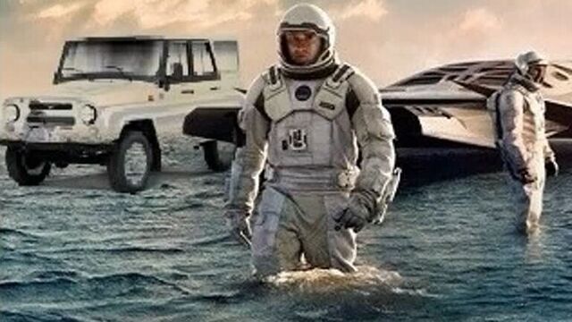 Планета миллер (vhs video)