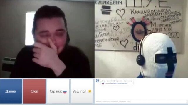 #сакрамар #маргинал сакрамар о девушке маргинала