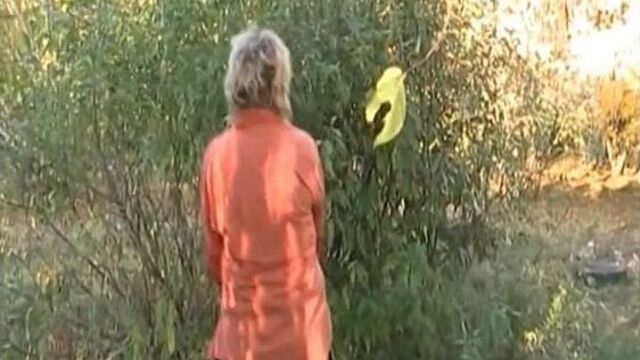 Косплей сасунару