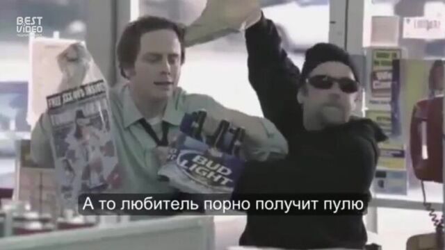 Реклама пива bud light "любитель порно"