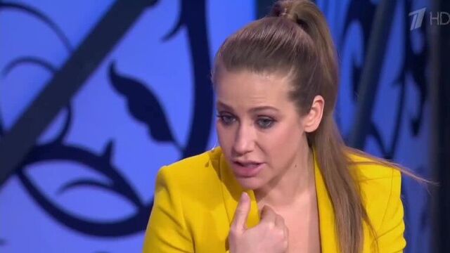 Отборное расеянство