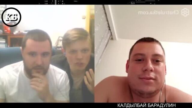 Чат рулетка - аббалбиск забэ на нищем хайпе - чат рулетка, угар, жесть, прикол, ржака, пиздец