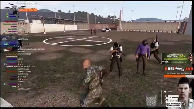 Глад валакас - мусора сосать тупа (vhs video)