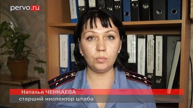 Сумасшедшая голая девка в первоуральске