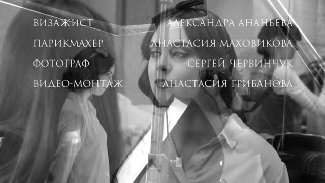 Мисс спбгик - анастасия новоселова (snow white) photoshoot backstage