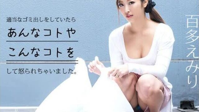 Mizuki miri - 052919-930 asian beautiful blowjob creampie deep throating facial finger fuck handjob japanese asian girl jav