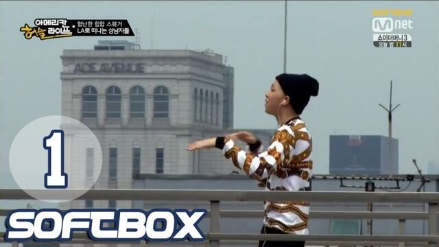 [озвучка softbox] bts american hustle life 01 эпизод