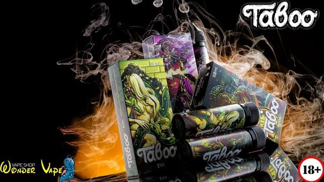 Жидкость taboo новые вкусы