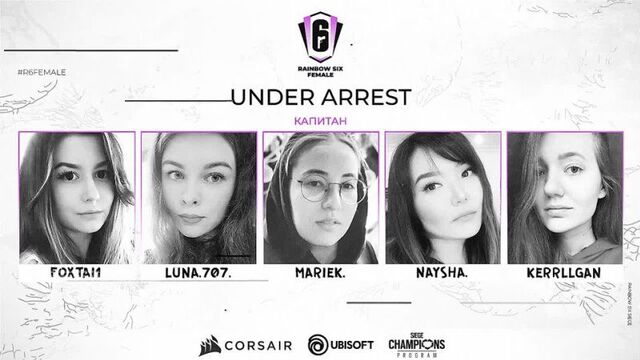 Under arrest [team promo r6 female]