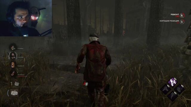 Dead by daylight #dbd секс порно +18