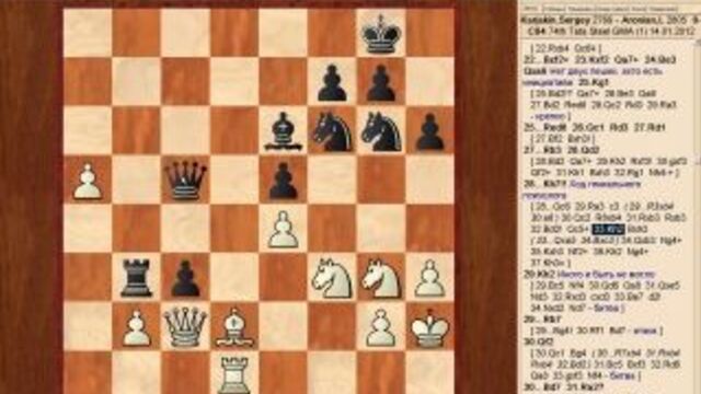 Вейк ан зее 2012 тур 1