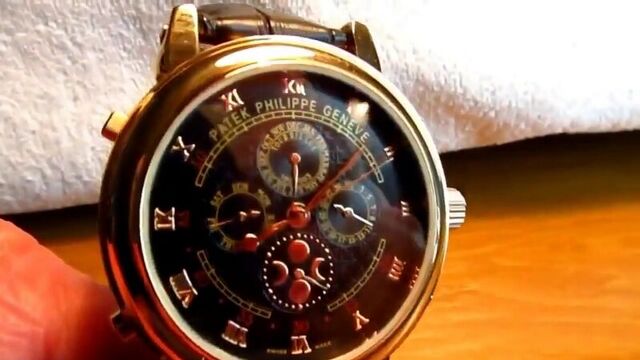 Pаtek philiррe skу moon tourbillоn