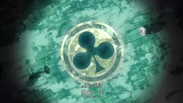 Black clover | черный клевер - опенинг #7