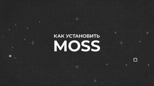 R6 female moss instruction