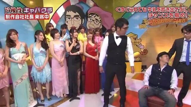 Do not swallow! - не глотай! _ japanese weird show - японское шоу не порно