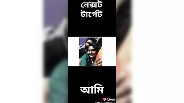 Bangladeshi actress rafiath mithila sex with fahmi