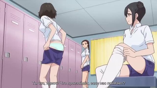 [anistar.org] переполнение / overflow (все серии) 720p