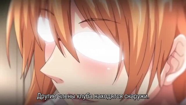 Произведение искусства / master piece the animation - 1 серия [rus sub] (hentai, хентай, sex, anal, porno, boobs 18+)